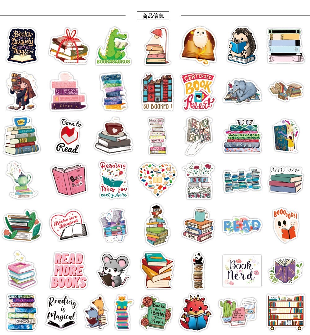 300pcs Book Lover Vinyl Stickers, Love Books, Book Worm, Reading 024252626-1