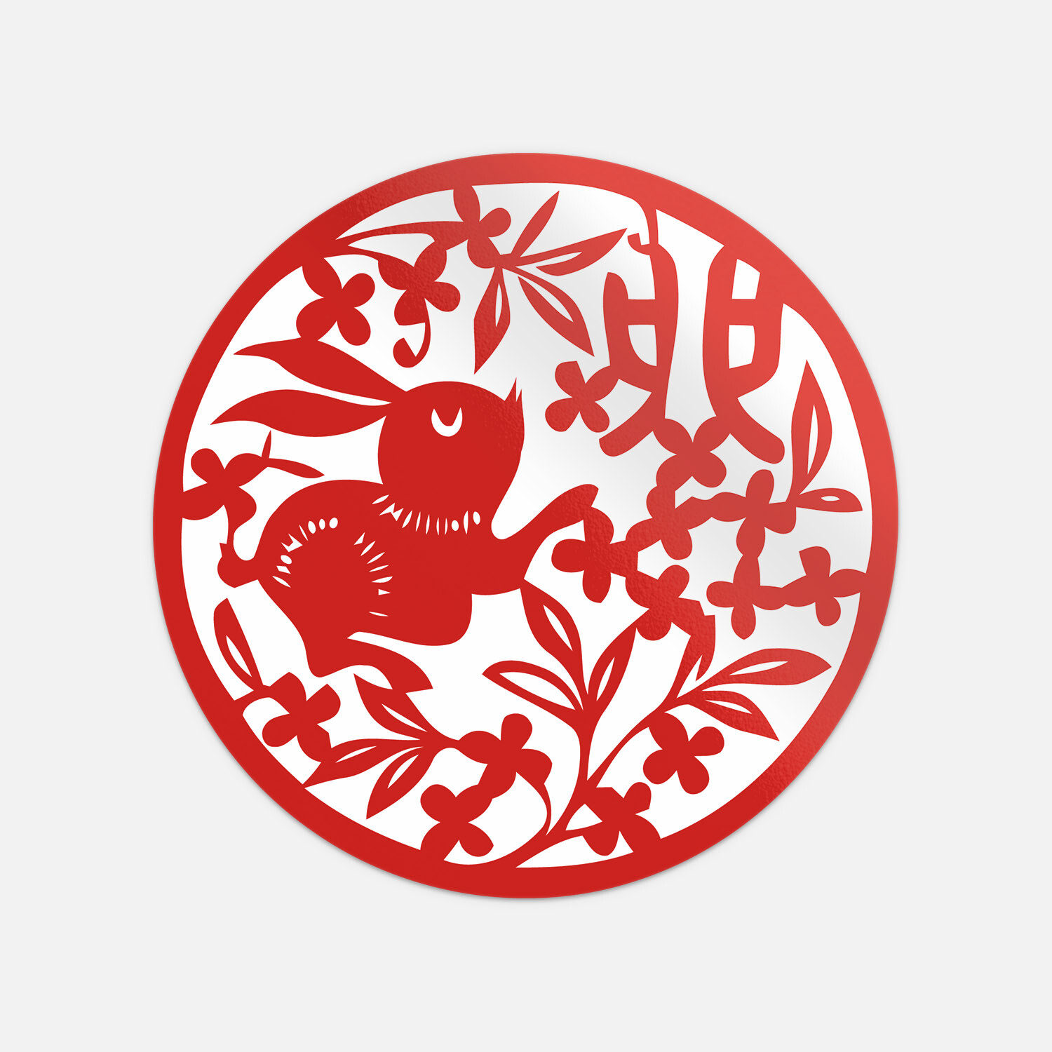 Chinese Zodiac Rabbit Sign Vinyl Sticker Decal