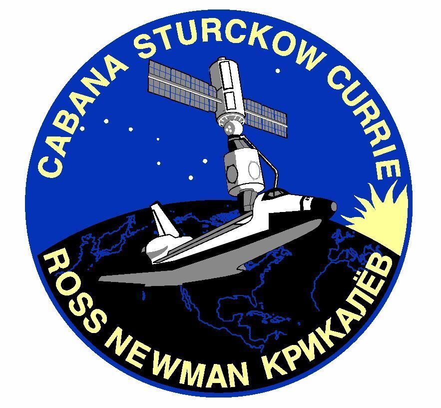 STS-88 Nasa Endeavour Sticker Decal M544