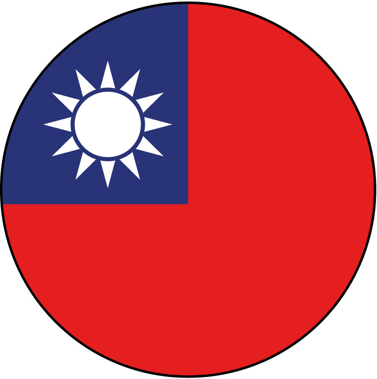 Taiwan Round Flag Car Bumper Sticker Decal