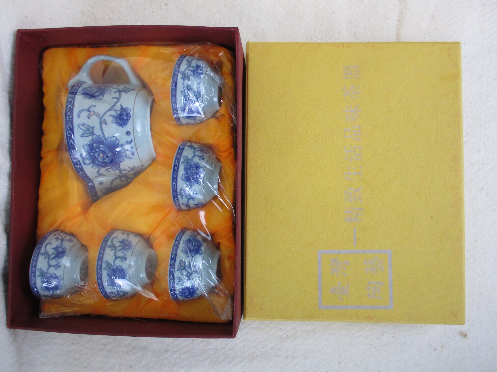 Tea Set, Blue Floral Tea set, Kettle and cups, Asian flare