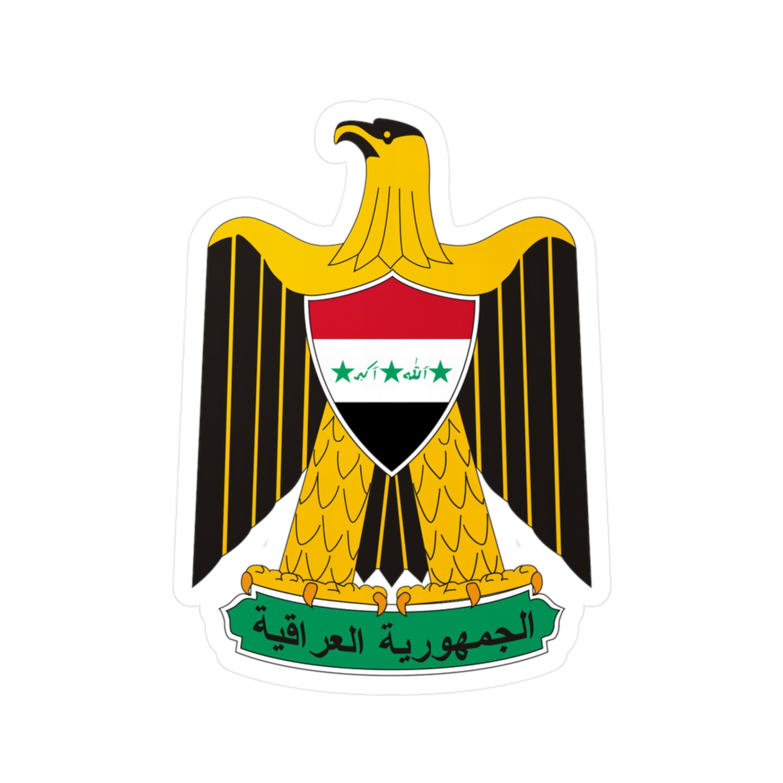 Coat of arms of Iraq Flag Eagle of Saladin Kiss-Cut Vinyl Decals Sticker #2