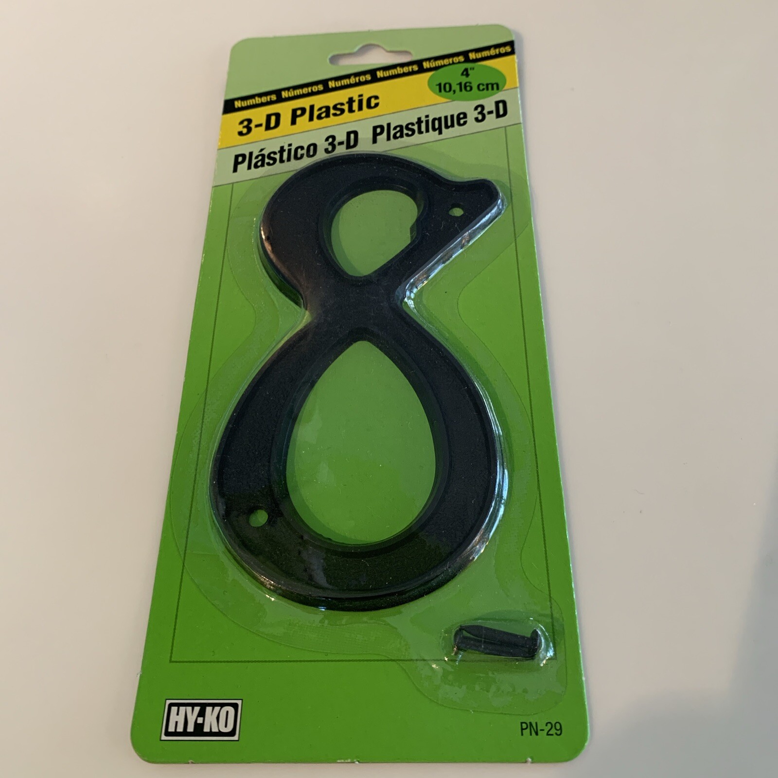 HY-KO 4" 3-D Black Plastic House #8 Number 8- P/N-29 Brand New FREE Shipping