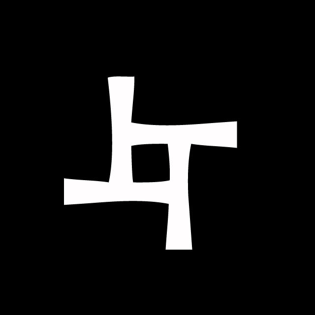 CROSS Solid Vinyl Decal Sticker – FREE USA SHIPPING