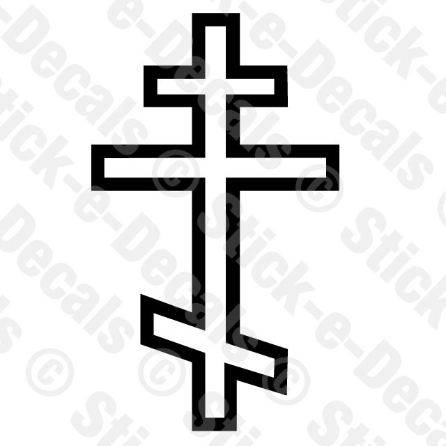 EASTERN ORTHODOX CROSS Vinyl Decal Sticker Byzantine Christianity Suppedaneum