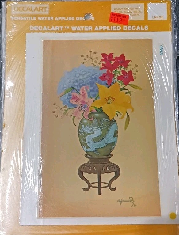 Vintage MEYERCORD 1981 decal. Never opened craft 9 by 6 1/2 flower vase