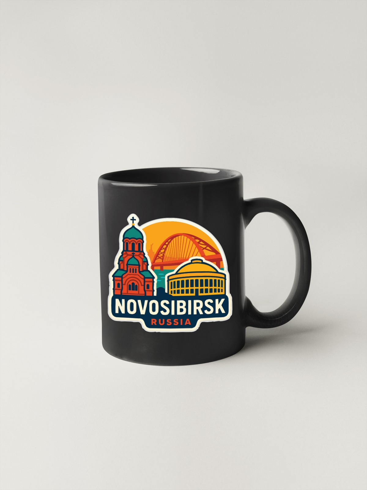 Novosibirsk Russia Sticker Decal Vinyl Die-Cut City Skyline Landmark Design