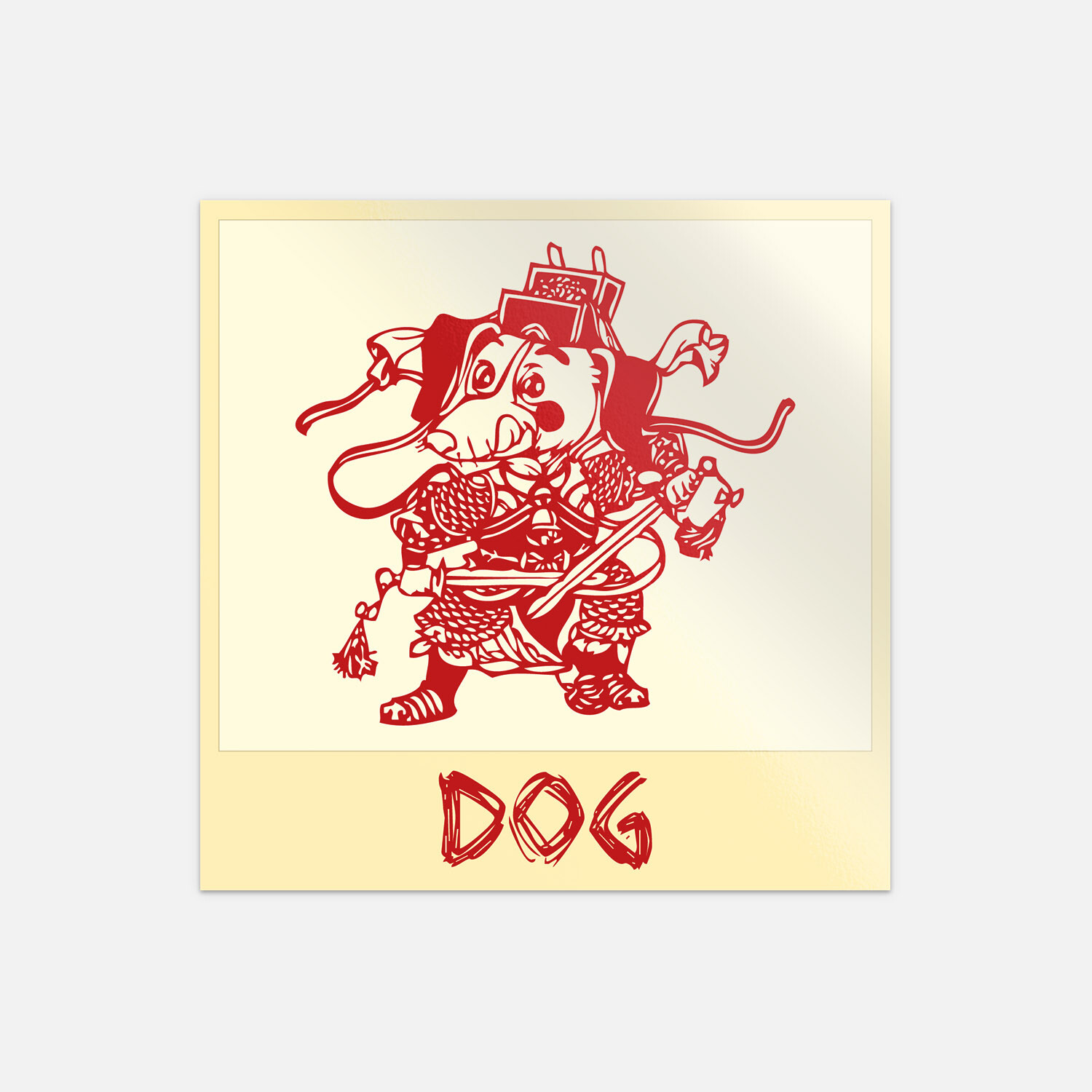 Dog Chinese Zodiac Sheng Xiao Humor Sign Vinyl Sticker Decal