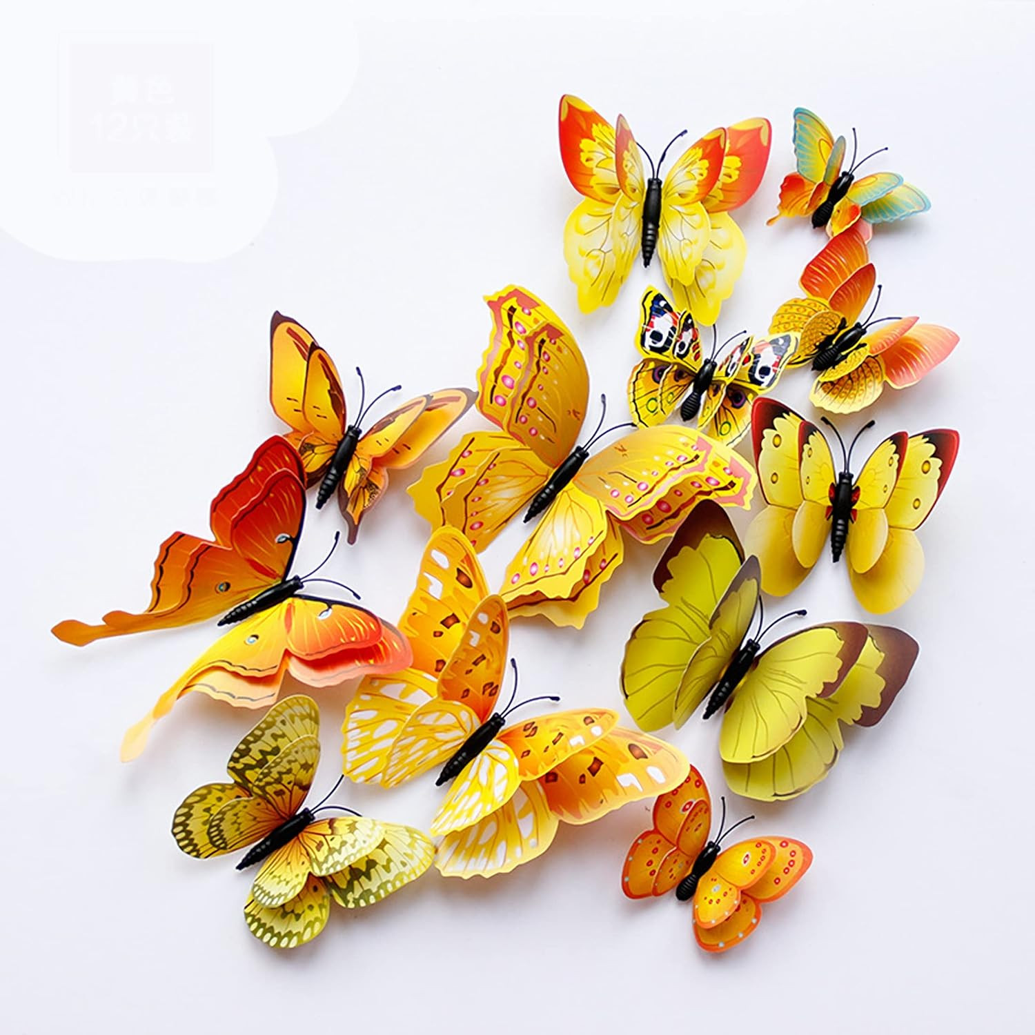 3D Butterfly Wall Decor 24pc Colorful Stickers with Magnets Party Decor