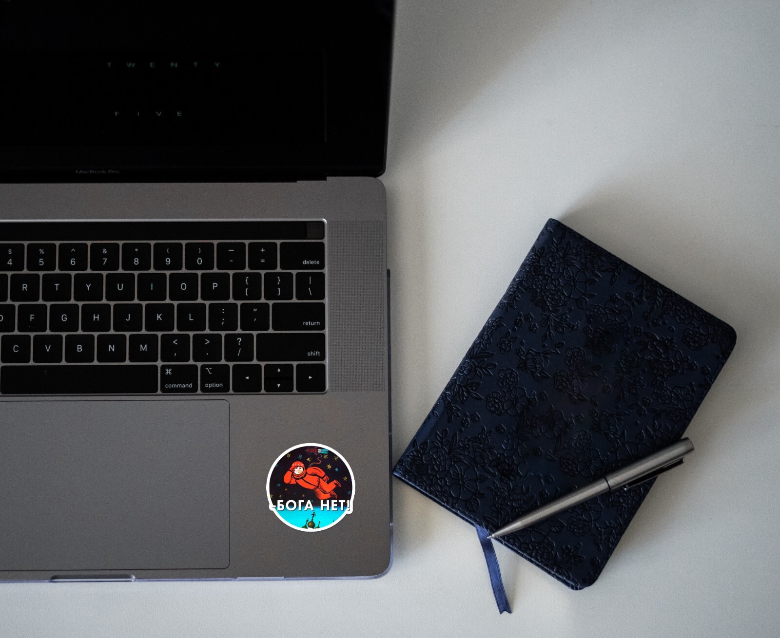 Soviet vintage space print — Sticker sheet, sticker pack, macbook skin
