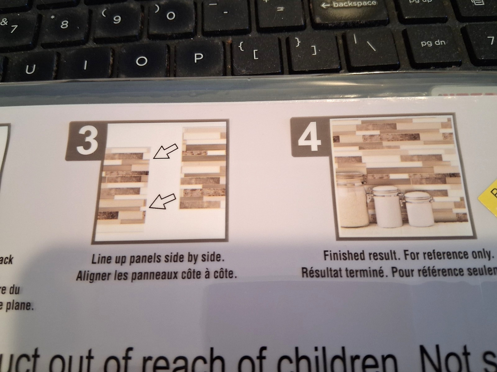 (SET OF 4 SHEETS) 12" x 12" SELF-ADHENSIVE PLASTIC TILE PIECES, PEEL & STICK