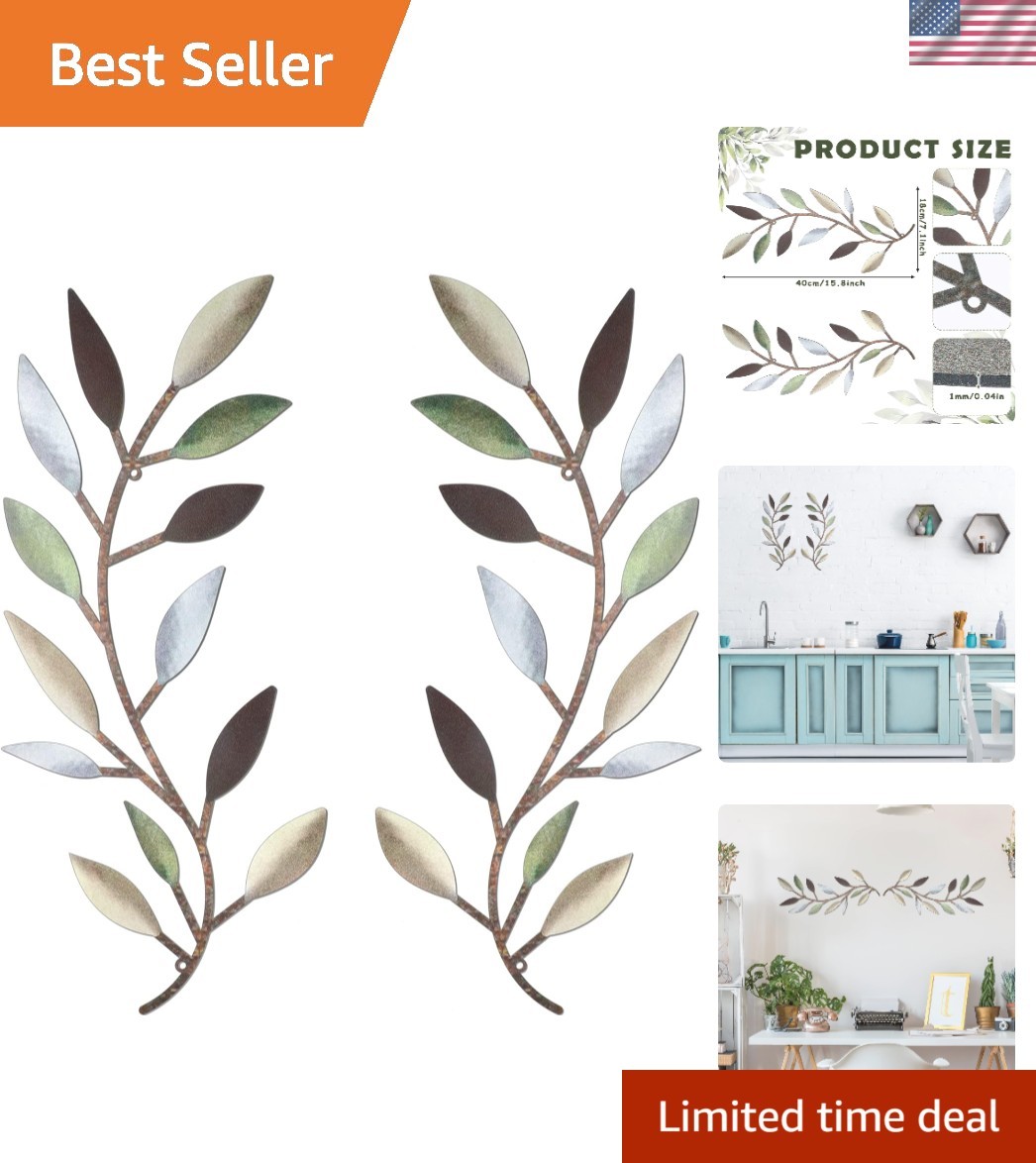 Colorful 2-Piece Metal Leaf Wall Art – Elegant Decor for Home & Garden