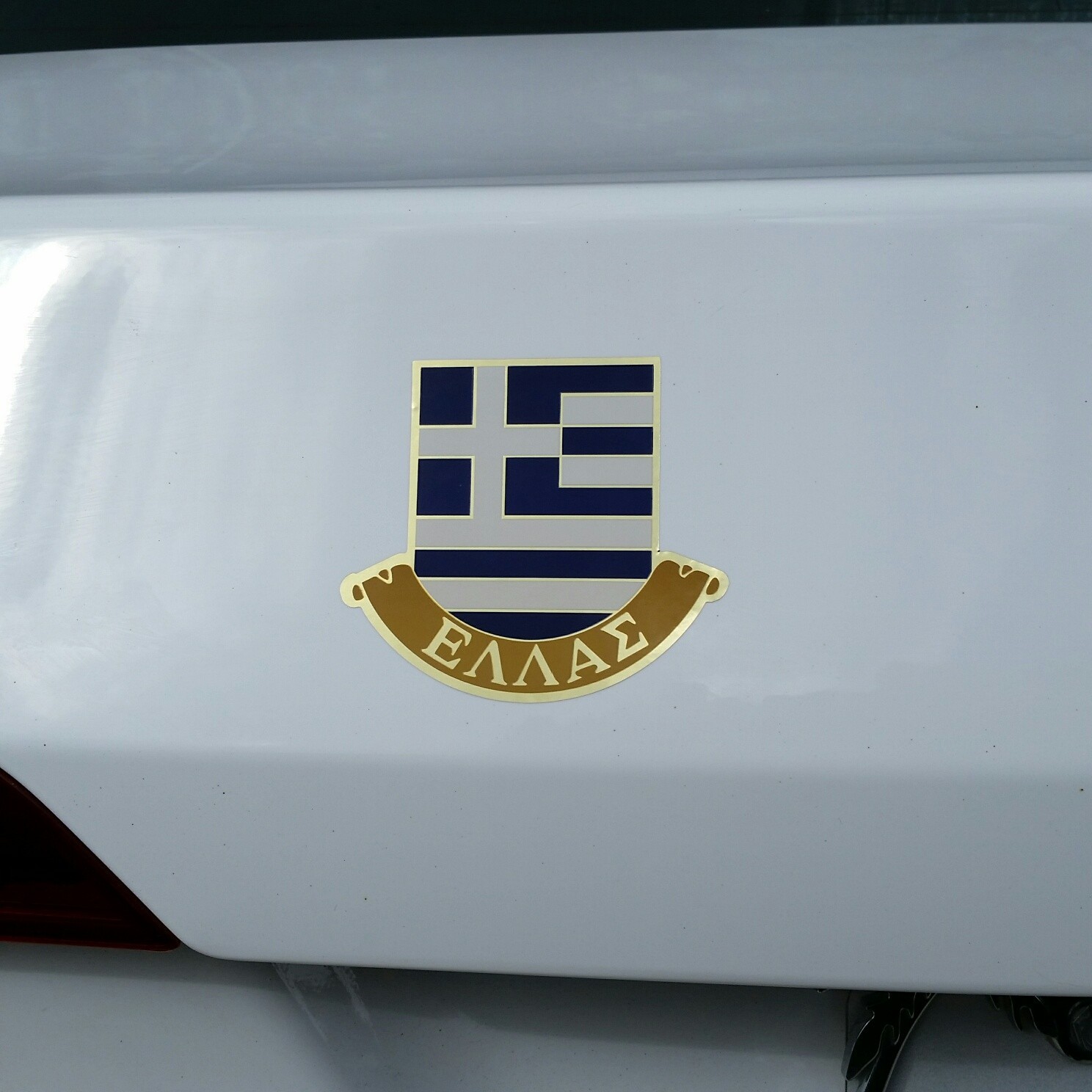 Two (2) Greek Greece Flag Gold Framed 3” x 3.5” Car Body & Bumper Decal Stickers