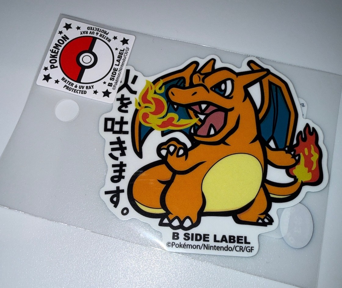 NEW Pokemon Japanese Exclusive B Side Label Stickers Small & Large – US Seller