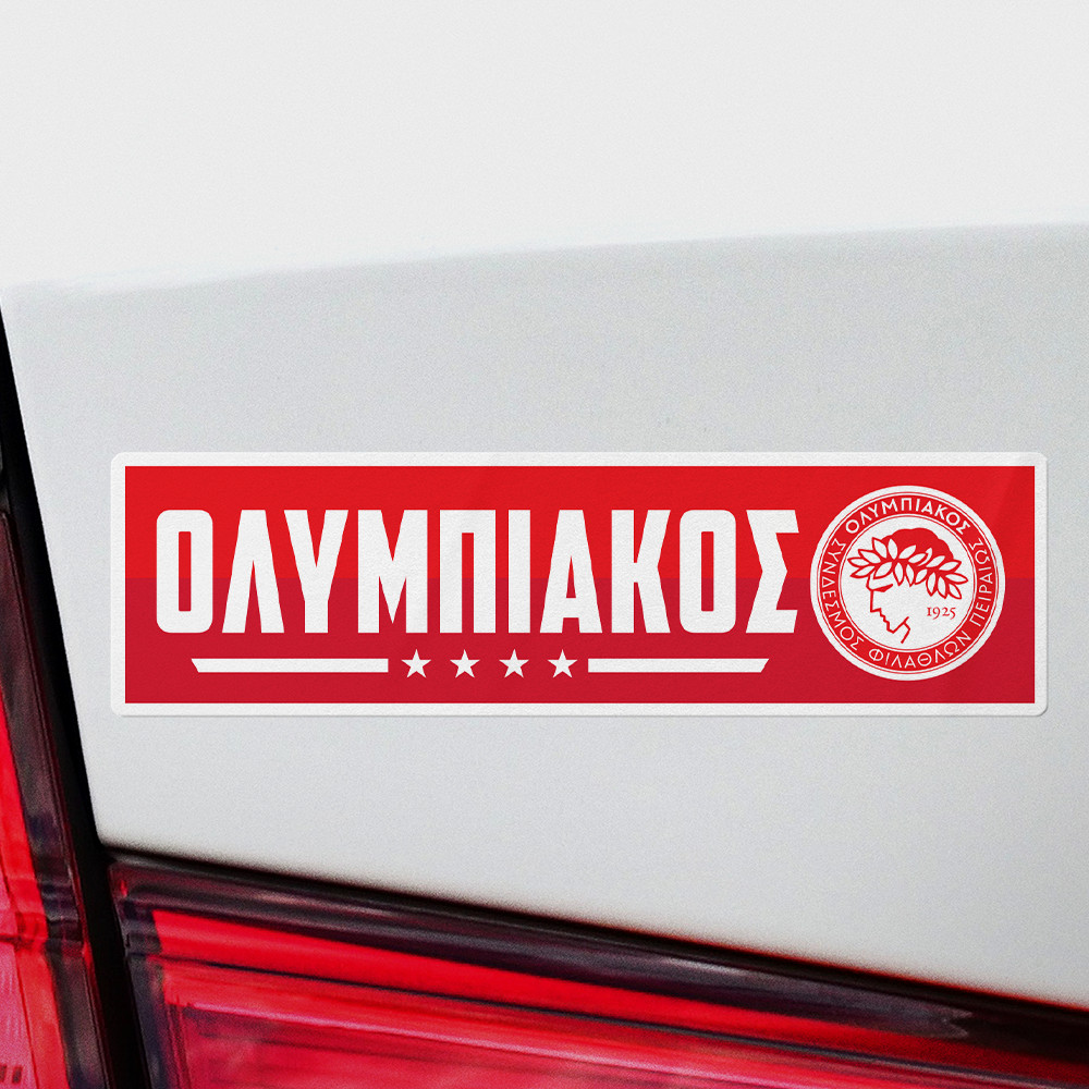 (2 pack) Olympiacos FC Greece Bumper Sticker Ολυμπιακός Athens Olympiakos
