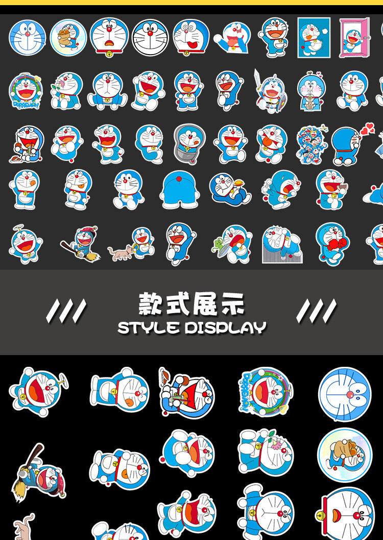50 Pcs Stickers Doraemon Anime Skateboard Car Laptop Bottle Bomb Graffiti Vinyl