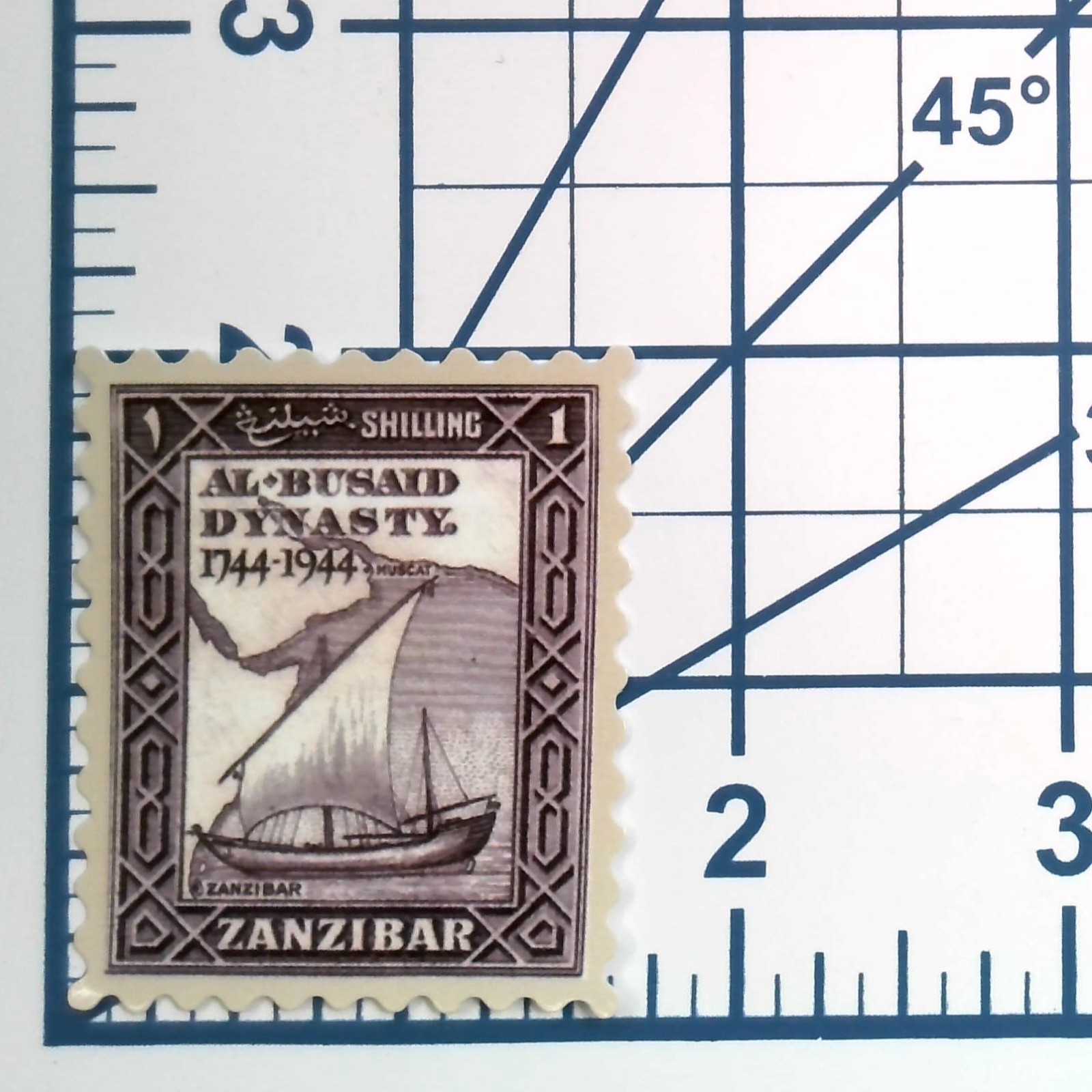 Vintage Zanzibar Postage Stamp Sticker Dhow Sail Boat 1 Shilling Vinyl Decal
