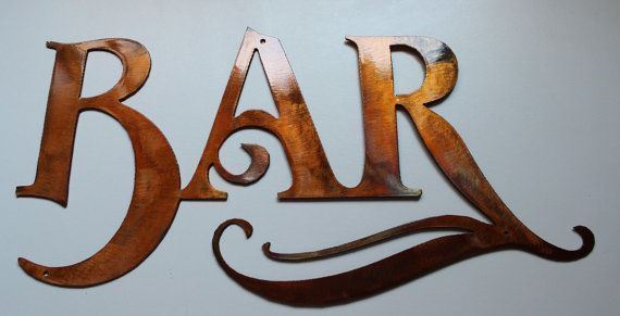 BAR Metal Wall Art – Copper – 8" x 17"