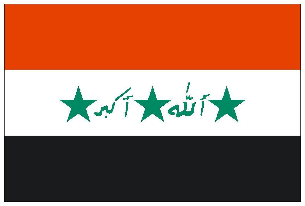 Iraq Irak International Flag Sticker Decal F234