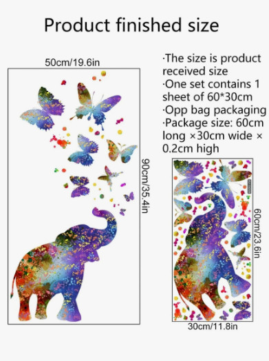 1pc Elephant & Butterfly Print Wall Sticker, Modern PVC Animal Print Wall Decal