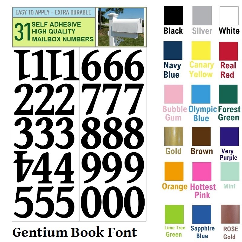 SET OF 31, 2" HIGH SELF ADHESIVE VINYL MAILBOX NUMBERS, DOOR,LOCKERS – GENTIUM