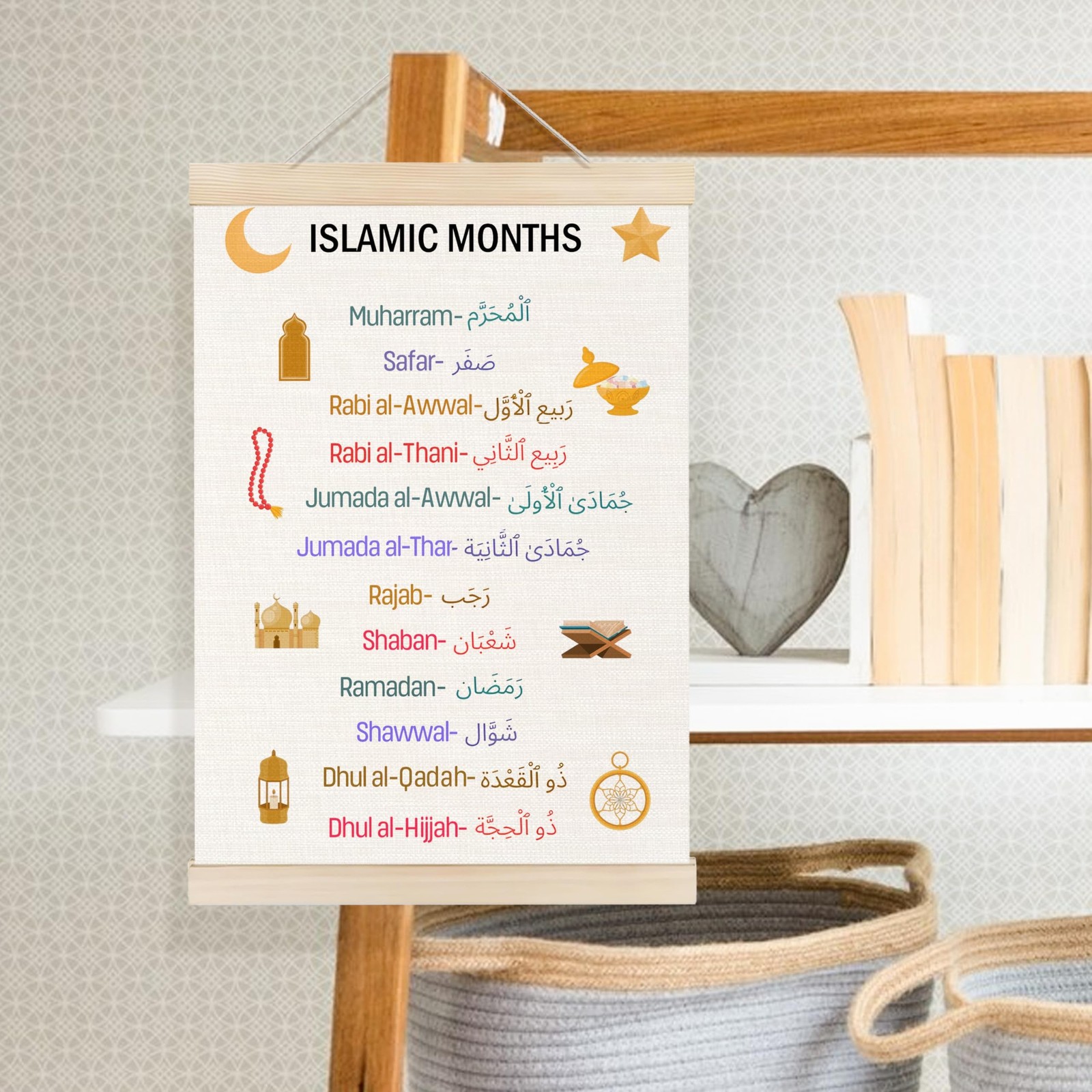 Welshower Boho Islamic Muslim Kids Poster Hanger Frame, Arabic Islamic Months…