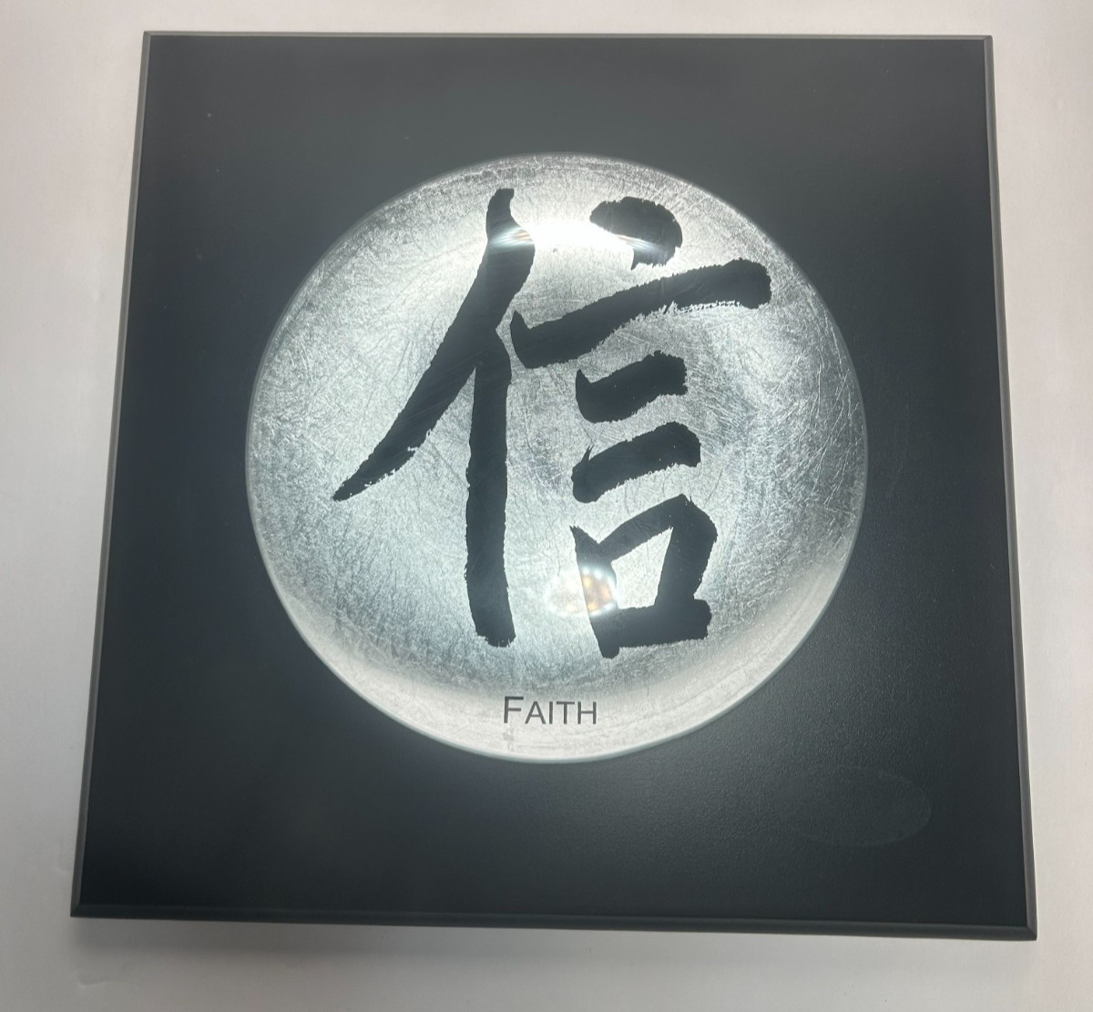 Faith Wall Art Framed Print – Chinese Character Symbol Decor Black Silver