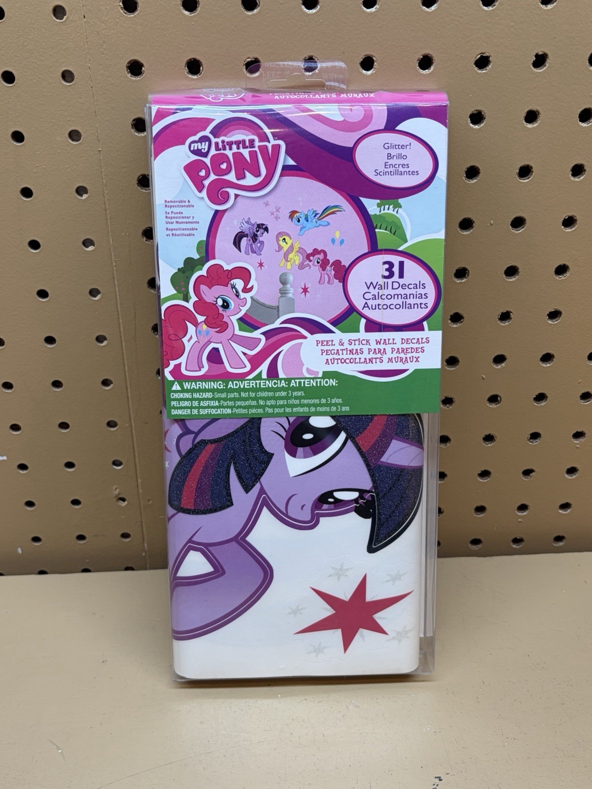 My Little Pony Wall Decals Peel & Stick ~ Glitter ~ 31 Pieces ~ Hasbro