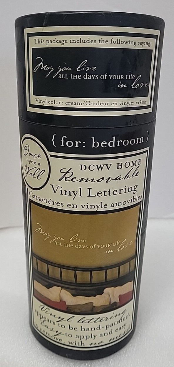 DCWV Home Removable Vinyl Black Lettering MAY YOU LOVE ALL THE DAYS OF YOUR LIFE