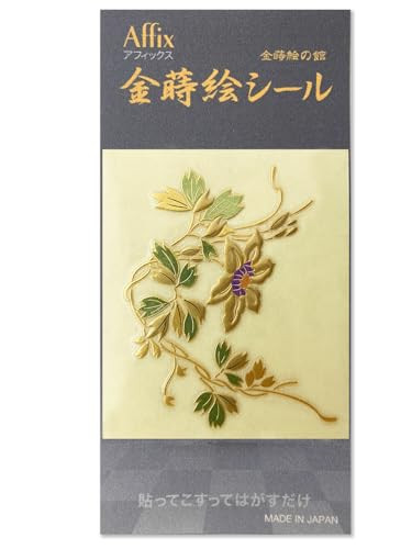 Japanese Makie Gold Transfer Decal Sticker Waterproof DIY Deco Seasons Plant