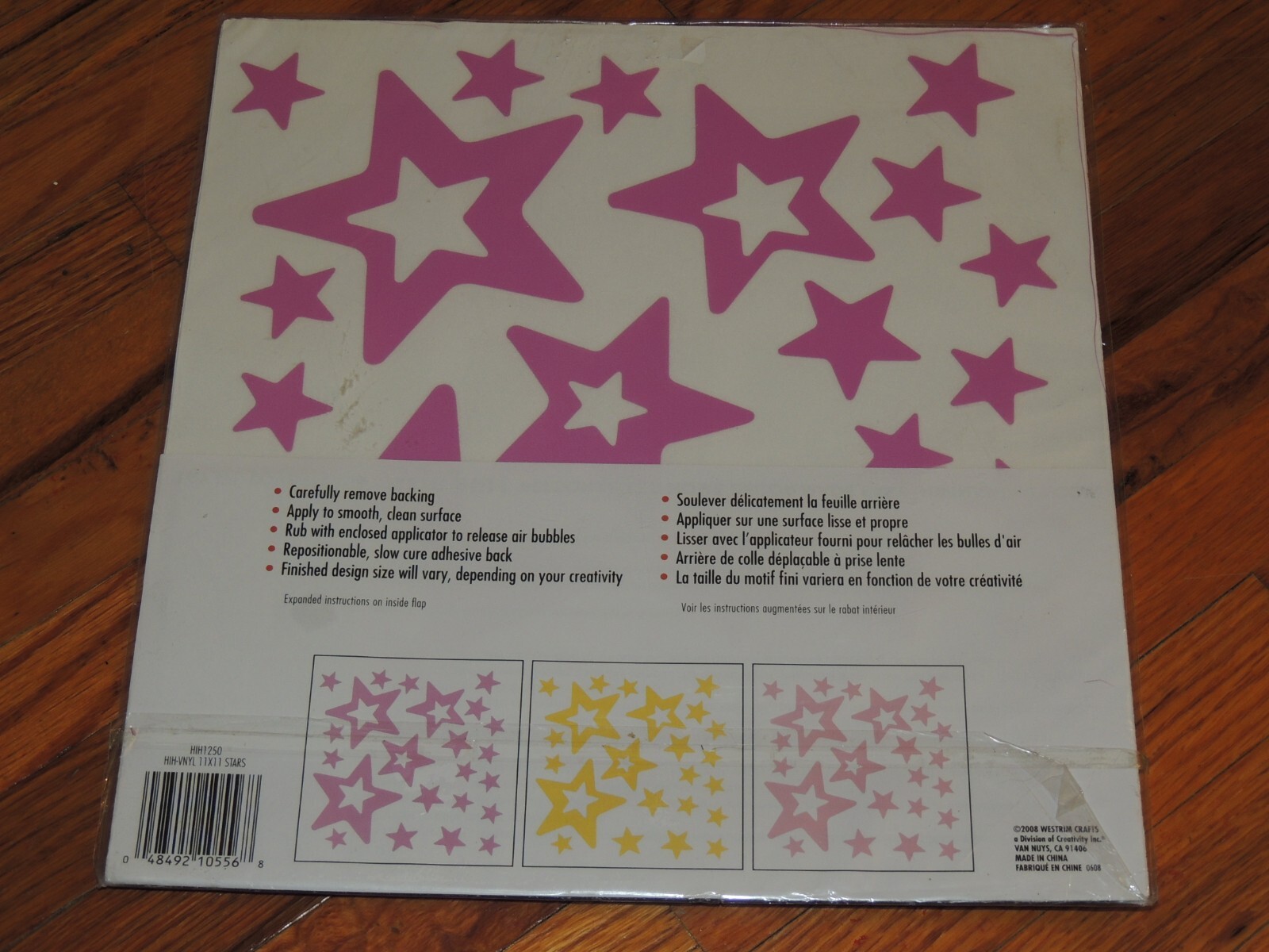 STARS VINYL WALL ART DECALS HIH HIP IN A HURRY PINK PURPLE YELLOW