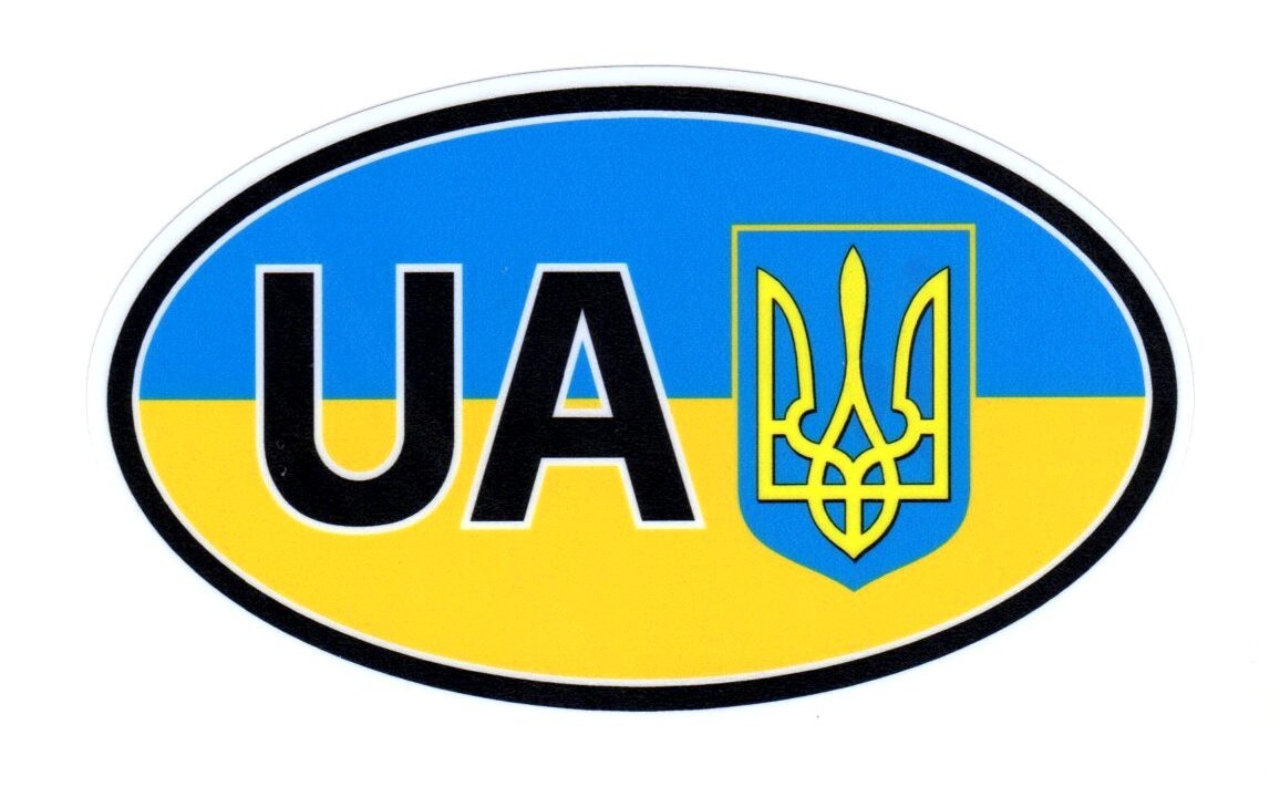 Flag of Ukraine Tryzub UA Sticker | Ukrainian National Flag Trident Coat of Arms