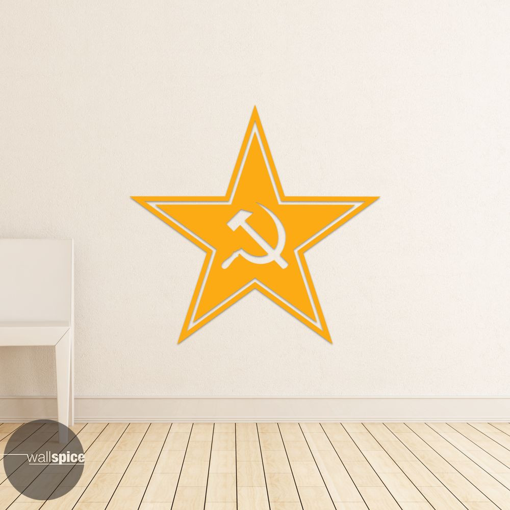 Hammer And Sickle Star Outline Vinyl Decal Sticker Russia Soviet Union Communism