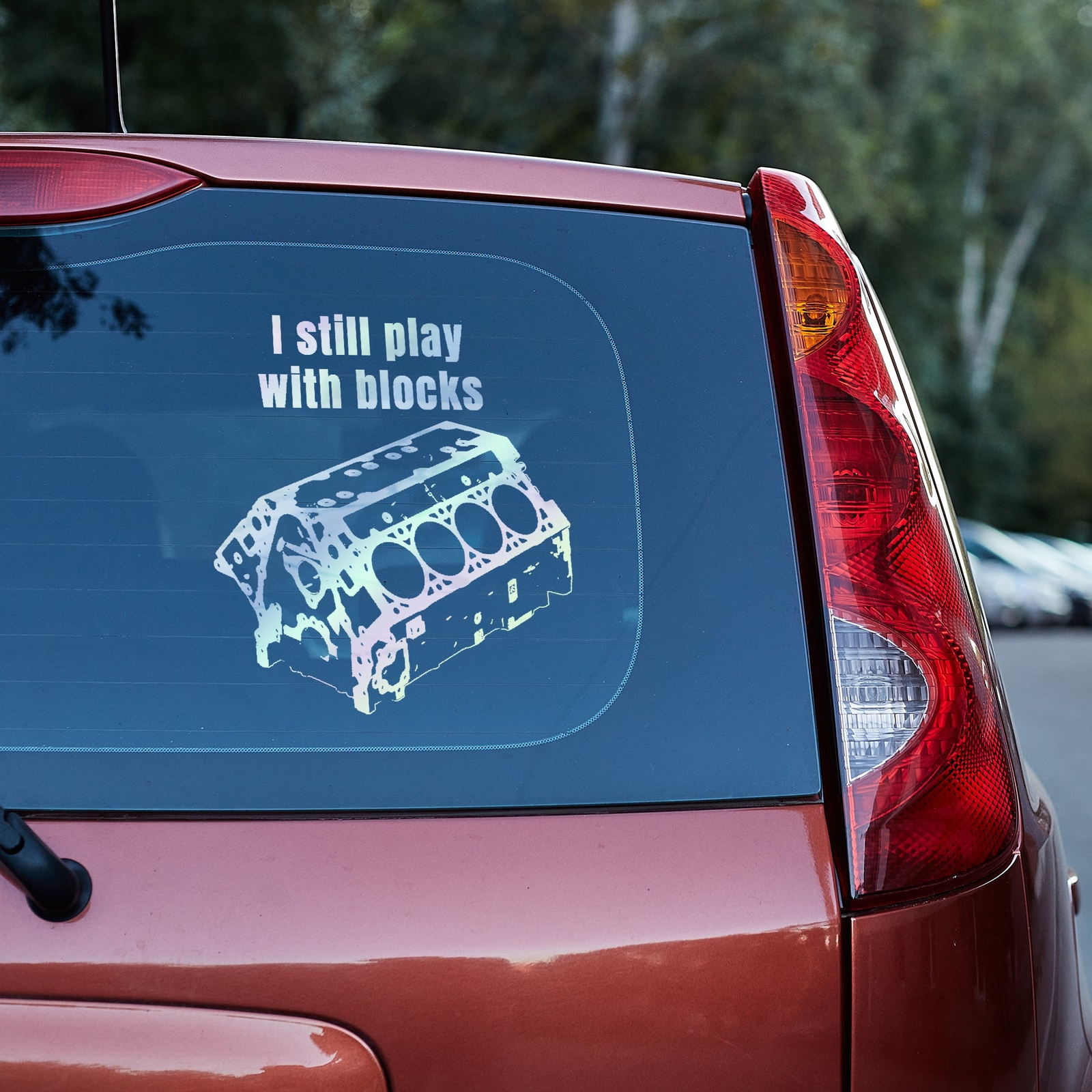 I still play with blocks Vinyl Decal, mechanic gift, handyman gift,car guy