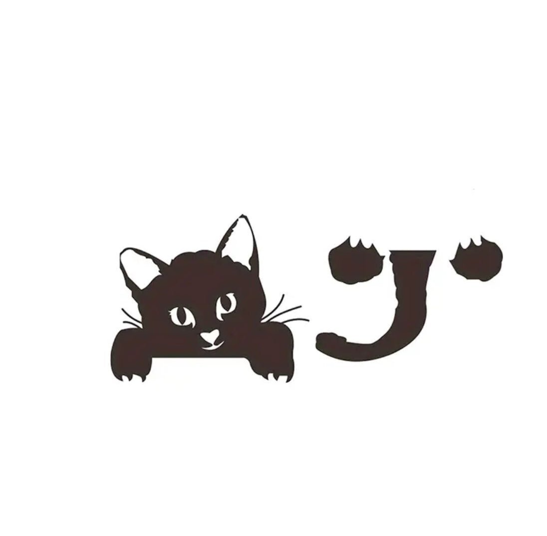 1 pc Cat Switch Stickers for Light Switches or Home Decor