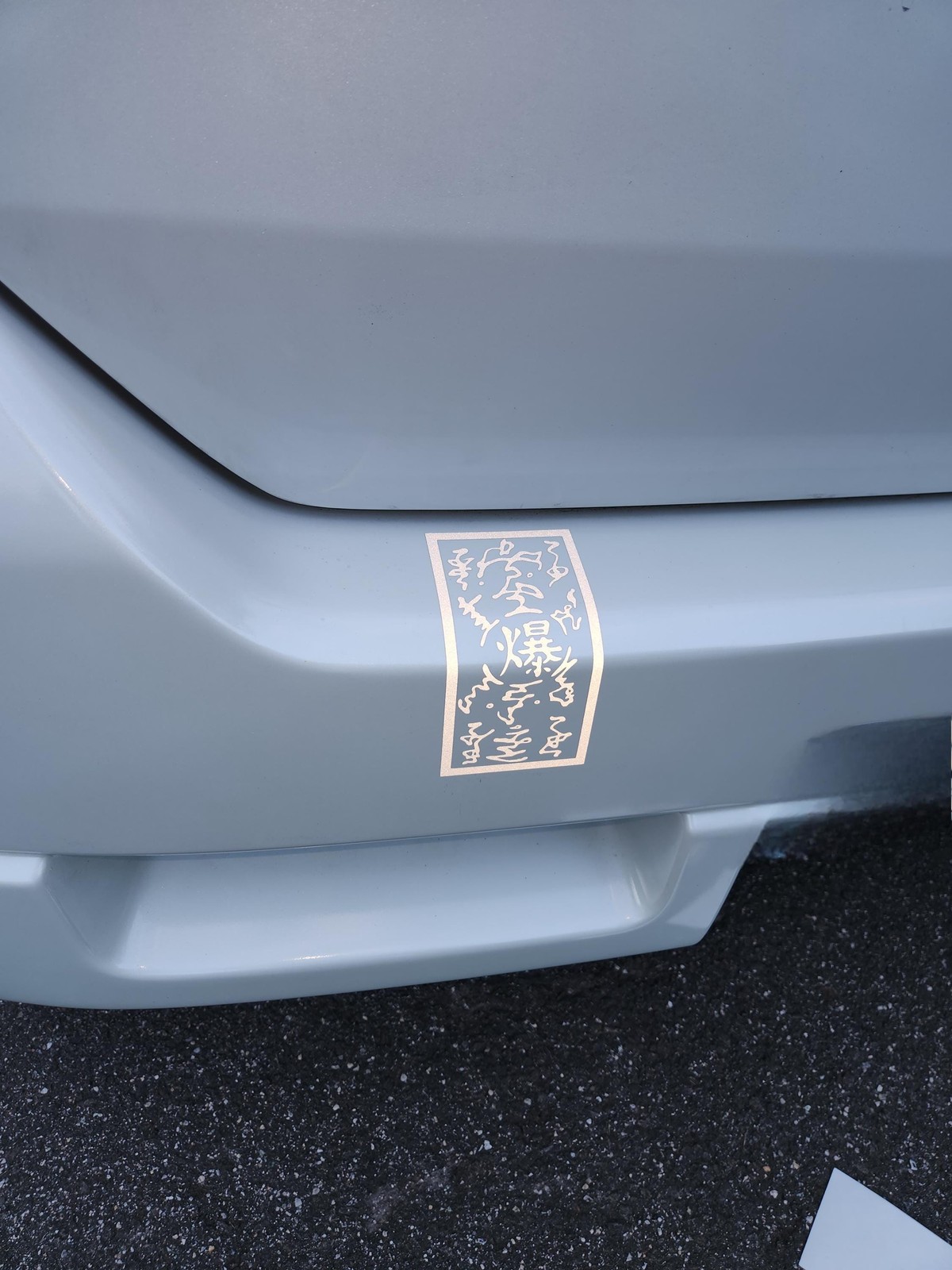 Reflective + Anime Explosive Tags Paperbomb Decals STYLE 1 Holographic 55 Colors