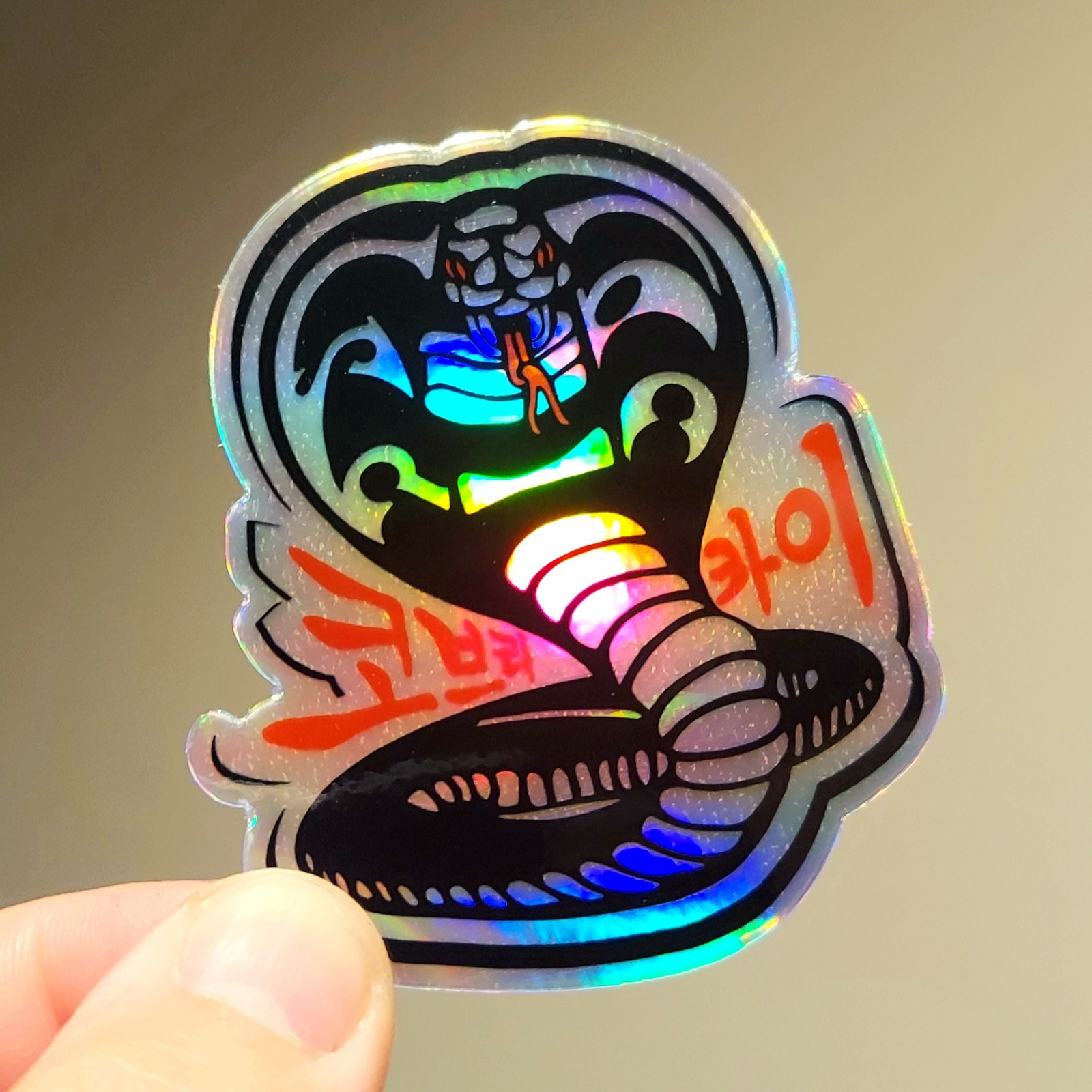 Cobra Kai Korean Hangul Logo Holographic Reflective Sticker Decal | RIP Kwon 🐍
