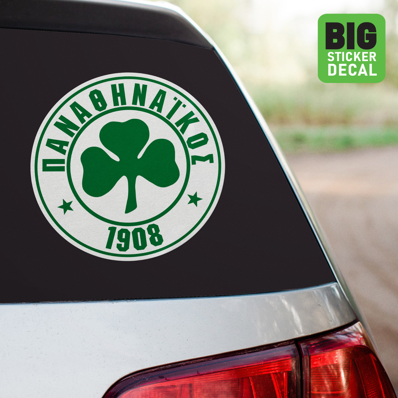 Panathinaikos Greece Big Laminated Vinyl Sticker Car Decal Calcomania Carro