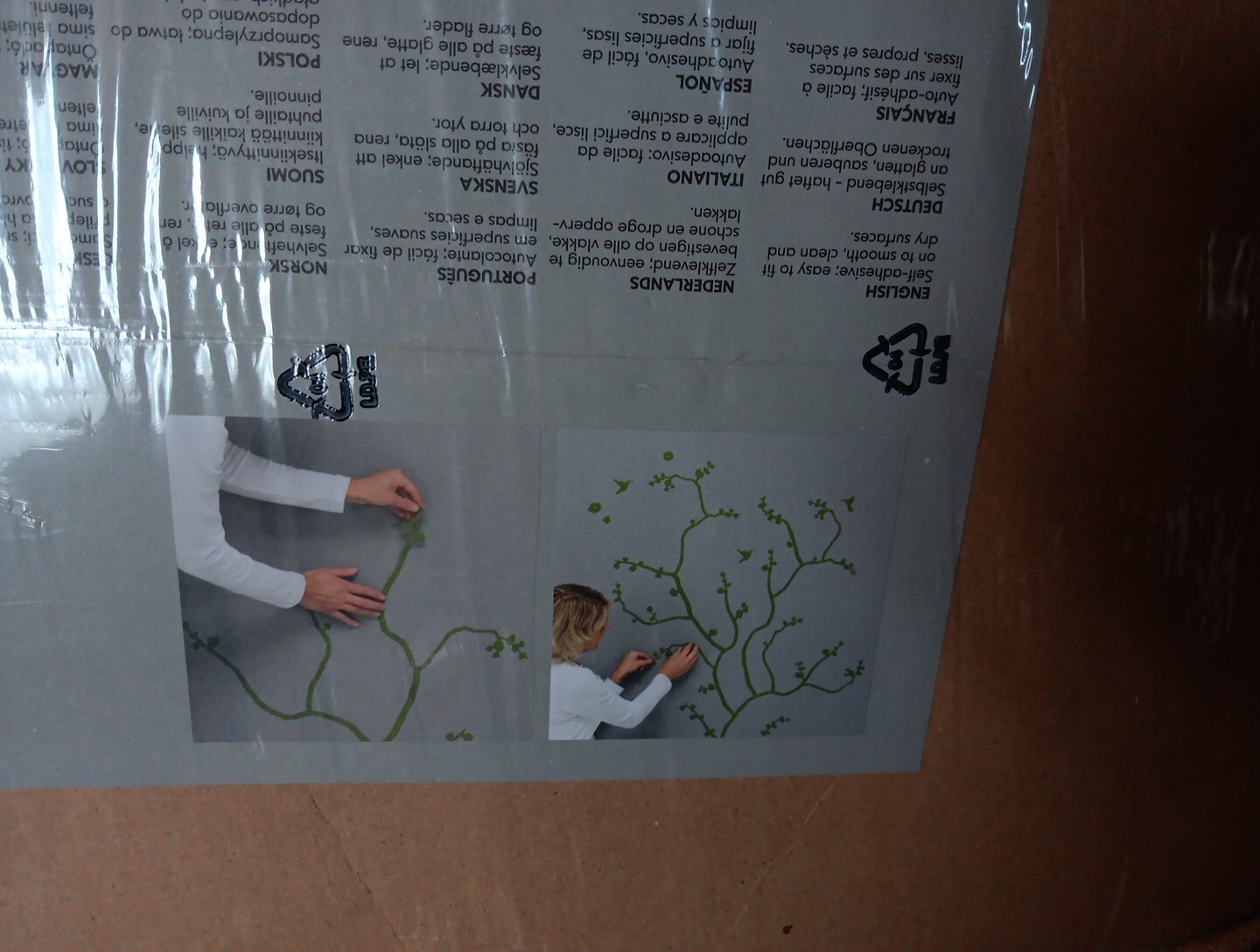IKEA SLATTHULT Wall Decals Japanese Branches Birds Green Stickers 2007 Rare Art