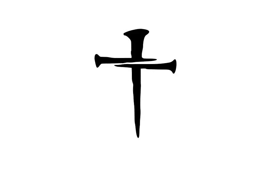 Cross Nails Vinyl Die Cut Decal Sticker – Jesus Christ Christian Religious God
