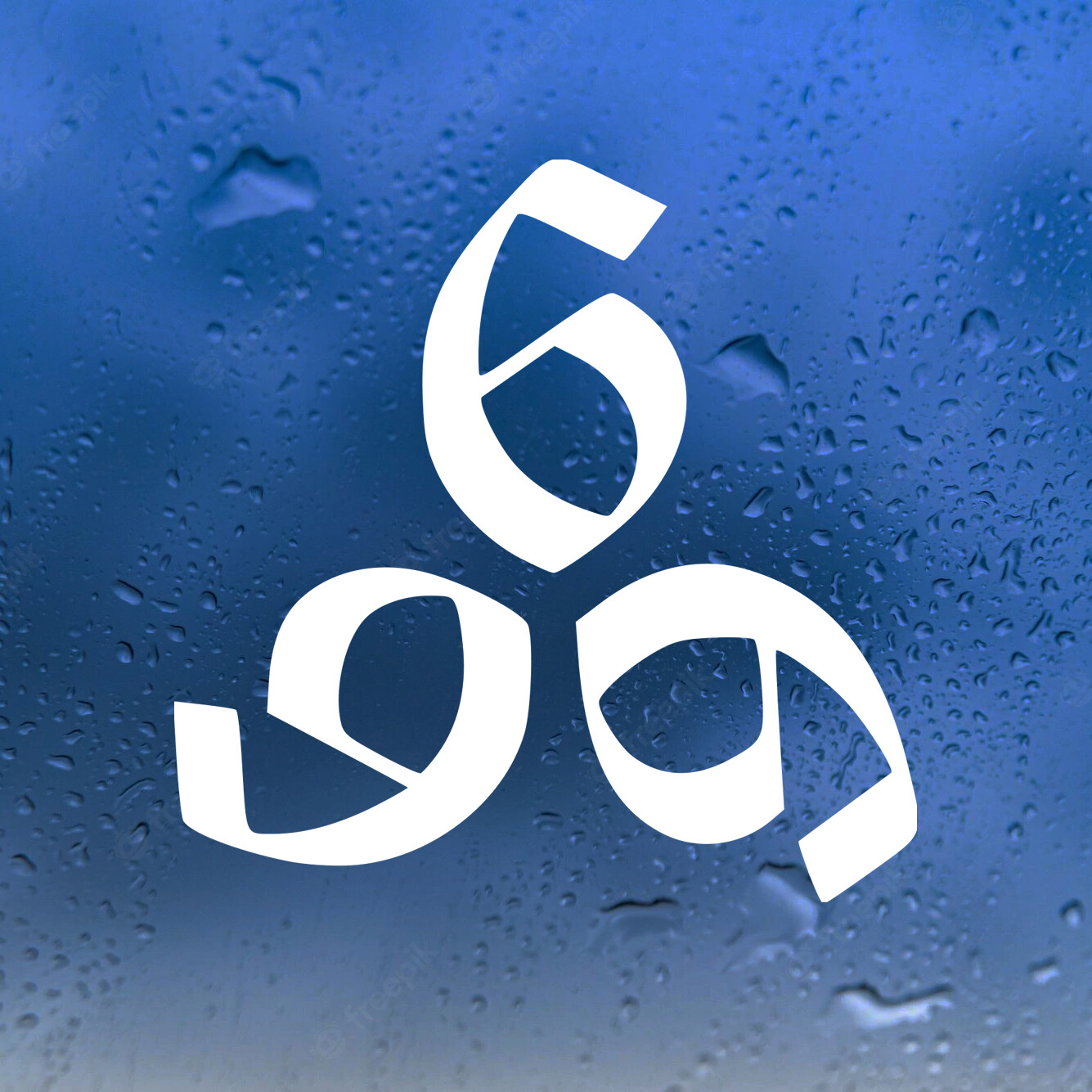 Number of the Beast Vinyl Decal – 666 Occult Satanic Sigil Sticker – 20 Colors