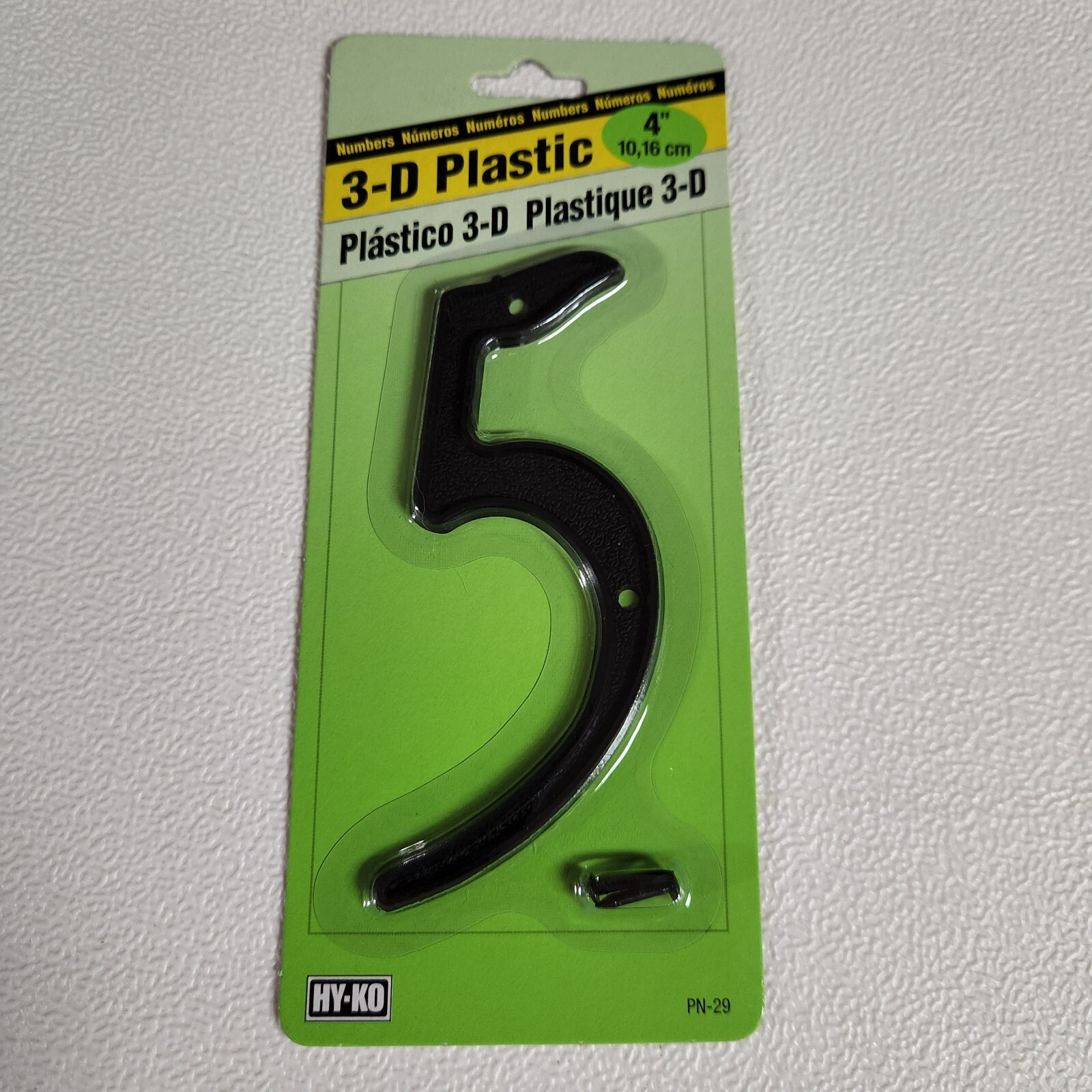 Hy-Ko 3-D Black Plastic House Number 5 Weather Resistant PN-29/5 4"