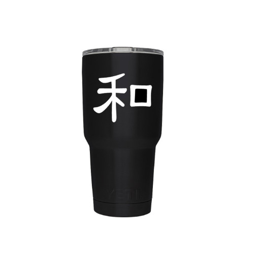 Chinese Symbol Sticker  HARMONY Decal for Yeti  Decal for Car  Laptop Decal
