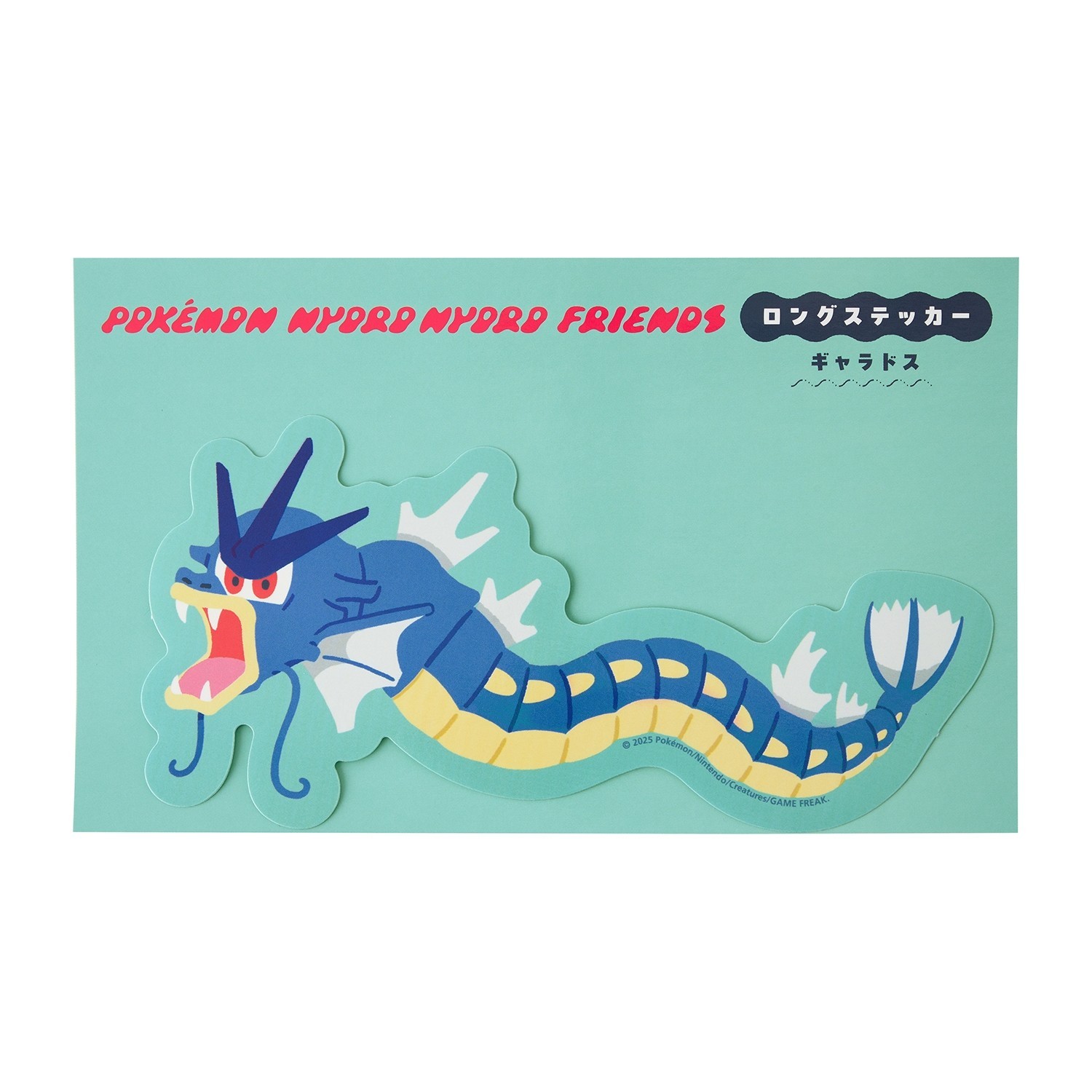 Pokemon Center Long Sticker Nyoro Nyoro Friends Gyarados 7in Kanto 130