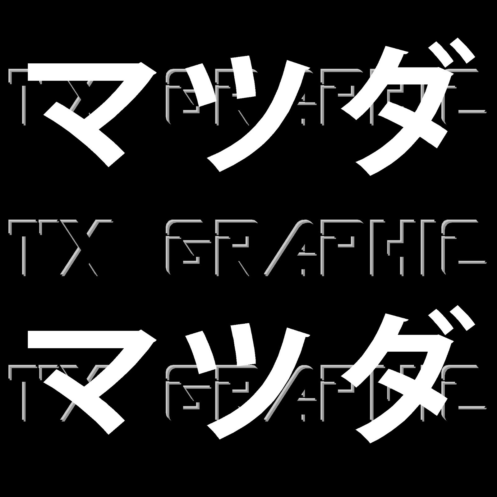 MAZDA Decal Sticker in Japanese Katakana JDM 3 CX-3 MX-5 CX-5, 1 SET OF 2