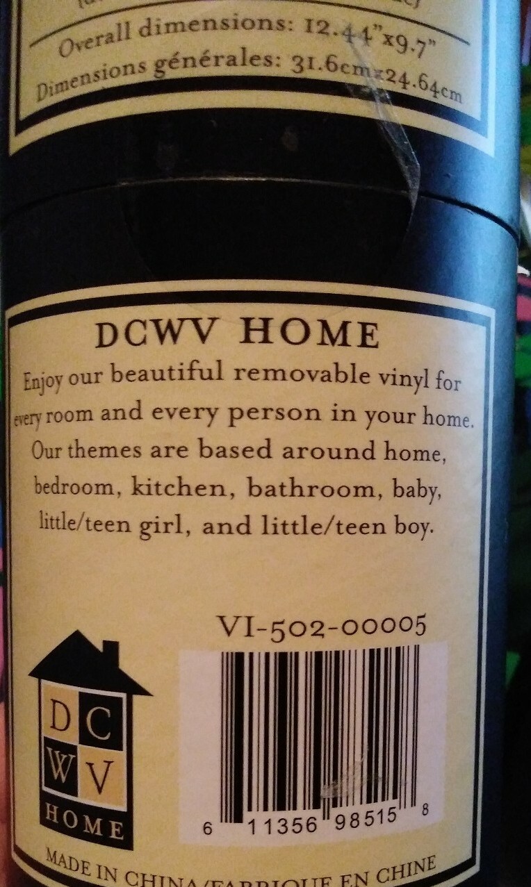 DCWV Home Removable Vinyl Lettering "Life is but a dream covered by the sky"