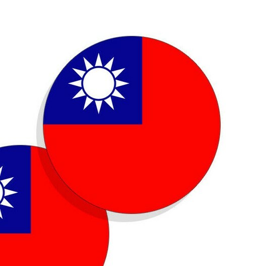 Taiwanese Flag Stickers Flag Decals Taiwan Round Indoor Outdoor Circles 4 pack