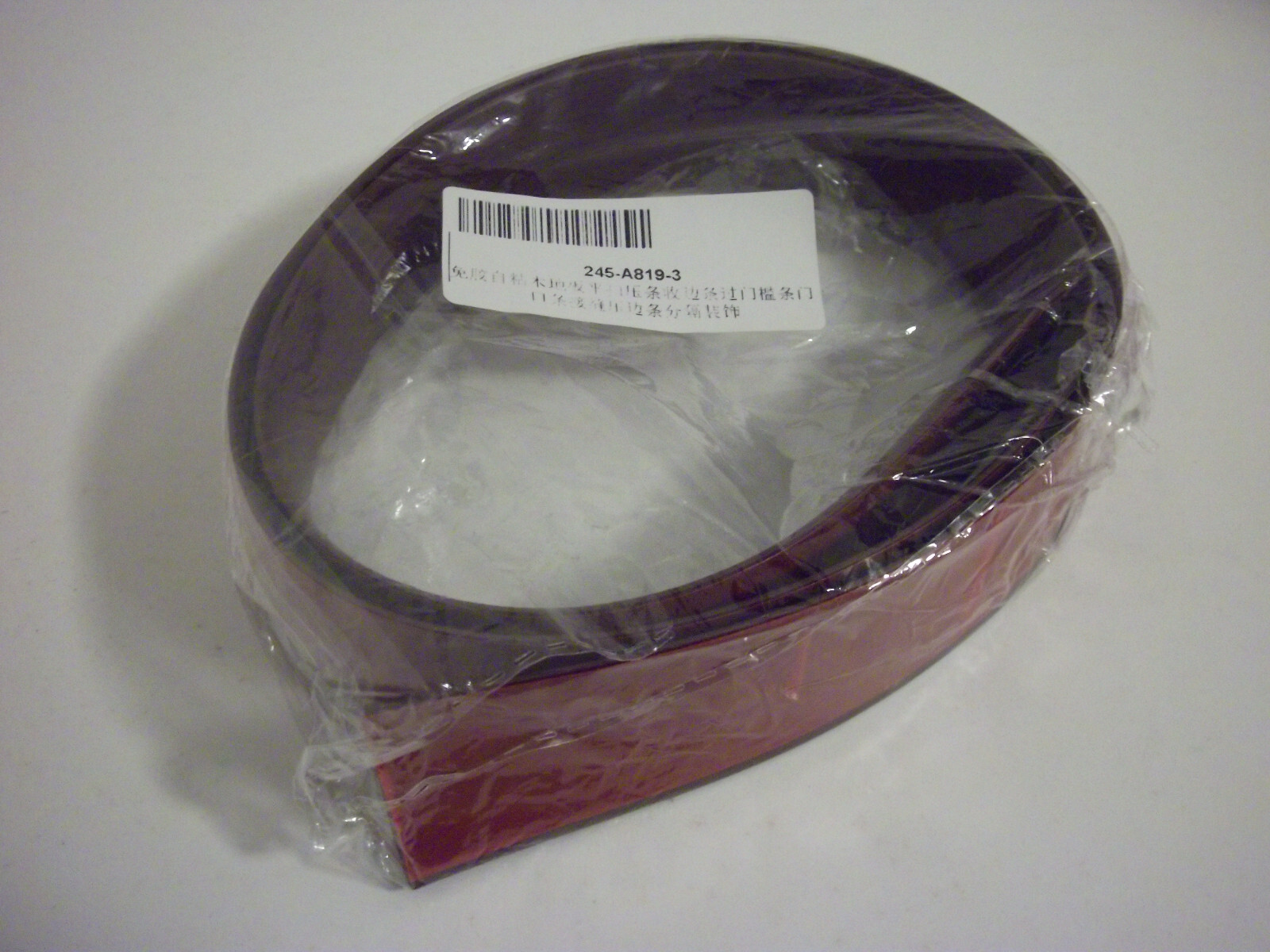 3.25ft. Self-Adhesive PVC Floor Transition Strip Under-Door Cover Red Wood