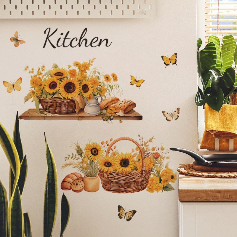 1 piece of PVC self-adhesive sunflower kitchen wall sticker