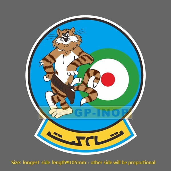 F-14 TOMCAT IRIAF Vinyl Sticker luggage laptop skateboard car stickers